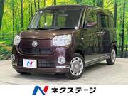 2019 DAIHATSU OTHER