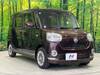 DAIHATSU OTHER