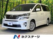2012 TOYOTA VELLFIRE 2.4Z