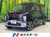 MITSUBISHI OTHER