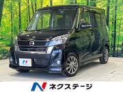 2017 NISSAN DAYZ ROOX