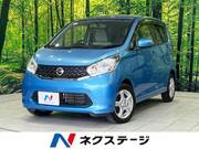 2014 NISSAN DAYZ