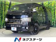 2021 TOYOTA HIACE VAN