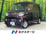 2014 DAIHATSU ATRAI WAGON