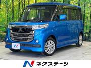 2017 SUZUKI OTHER
