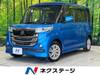 SUZUKI OTHER