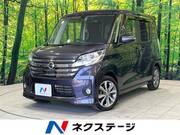 2016 NISSAN DAYZ ROOX