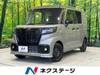 SUZUKI OTHER