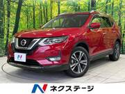 2020 NISSAN X-TRAIL 20Xi