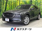 2018 MAZDA OTHER