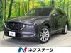 MAZDA OTHER