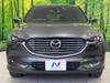 MAZDA OTHER