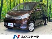 2018 NISSAN DAYZ
