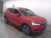 VOLVO OTHER