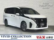 2023 NISSAN SERENA