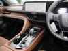 TOYOTA CROWN ESTATE