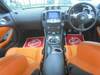 NISSAN FAIRLADY Z