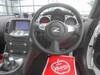 NISSAN FAIRLADY Z