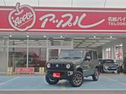 2023 SUZUKI JIMNY XC