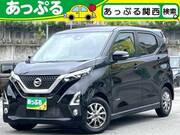 2020 NISSAN DAYZ