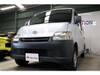 TOYOTA TOWNACE VAN