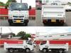 FUSO CANTER