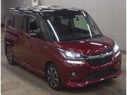 2020 MITSUBISHI OTHER