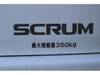 MAZDA SCRUM