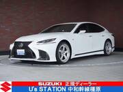 2020 LEXUS LS