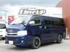TOYOTA REGIUS ACE VAN