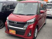 2019 NISSAN DAYZ ROOX