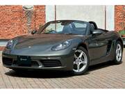 2023 PORSCHE BOXSTER