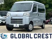 2023 DAIHATSU HIJET CARGO