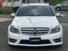 MERCEDES BENZ C-CLASS Stationwagon