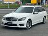 MERCEDES BENZ C-CLASS Stationwagon