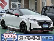 2023 NISSAN OTHER