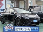 2022 NISSAN OTHER