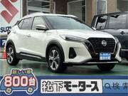 2022 NISSAN OTHER