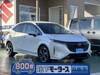 NISSAN OTHER