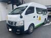 NISSAN OTHER