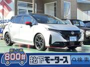 2024 NISSAN OTHER