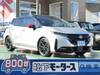 NISSAN OTHER