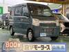 NISSAN OTHER