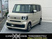 2023 HONDA OTHER