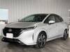 NISSAN OTHER