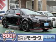 2024 NISSAN OTHER