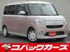 DAIHATSU OTHER