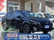 2023 NISSAN OTHER
