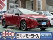 2023 NISSAN OTHER
