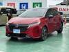 NISSAN OTHER